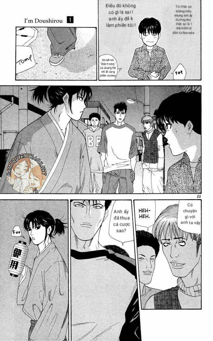 Doushirou De Gozaru Chương 1 Ảnh 25