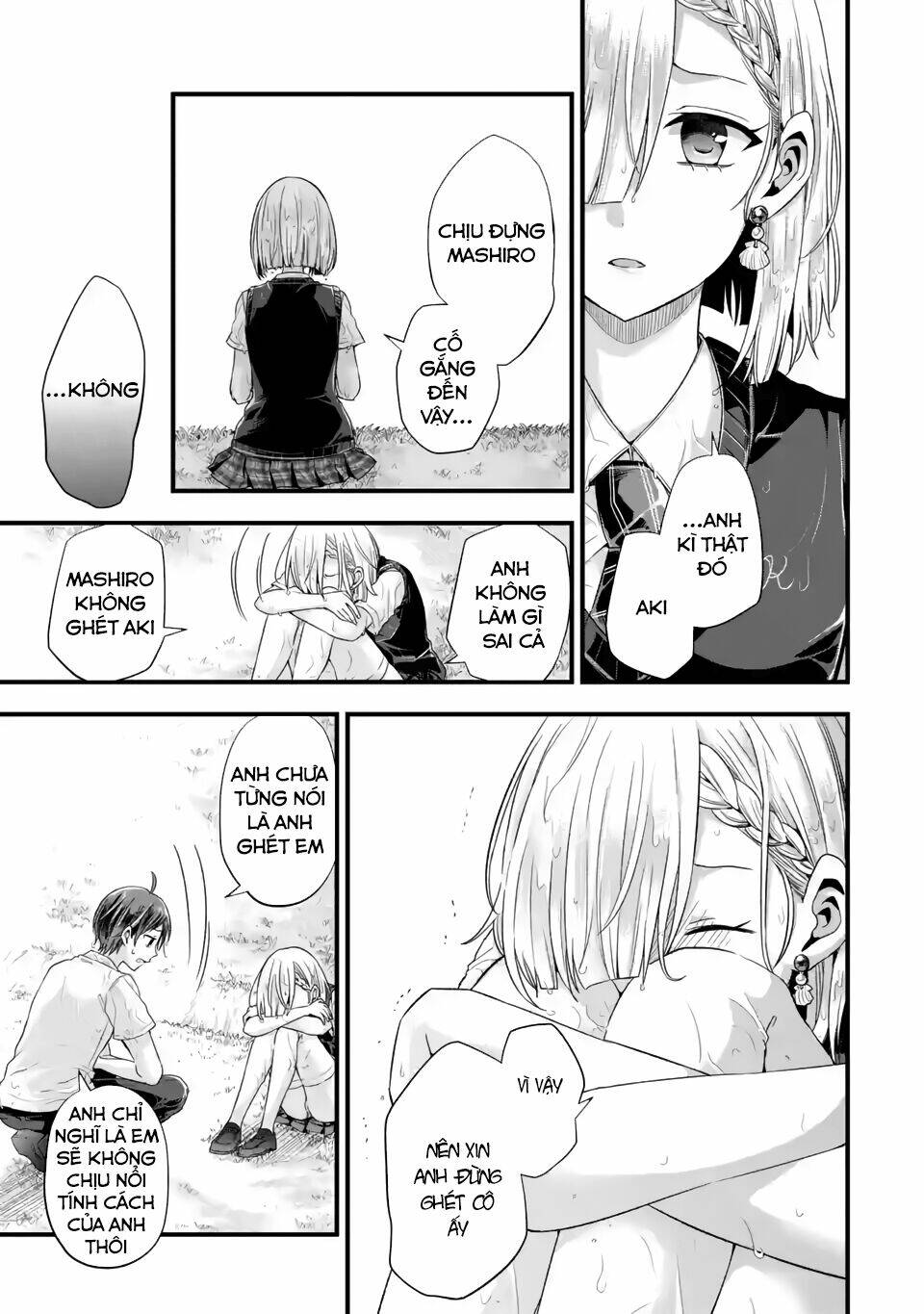 Tomodachi No Imouto Ga Ore Ni Dake Uzai Chương 6 Ảnh 22