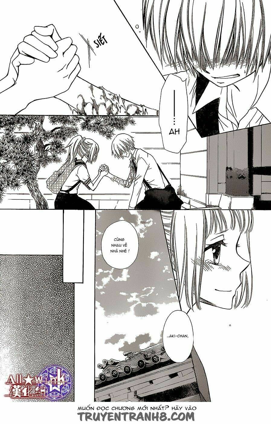 Yuki Wa Jigoku Ni Ochiru No Ka Chương 11 Ảnh 29