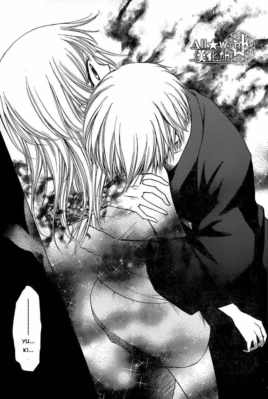 Yuki Wa Jigoku Ni Ochiru No Ka Chương 20 Ảnh 28