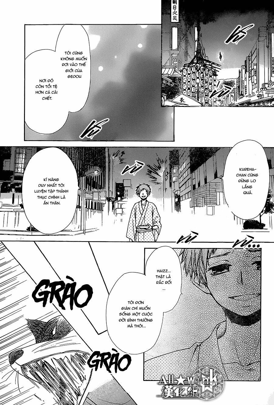 Yuki Wa Jigoku Ni Ochiru No Ka Chương 17 Ảnh 16