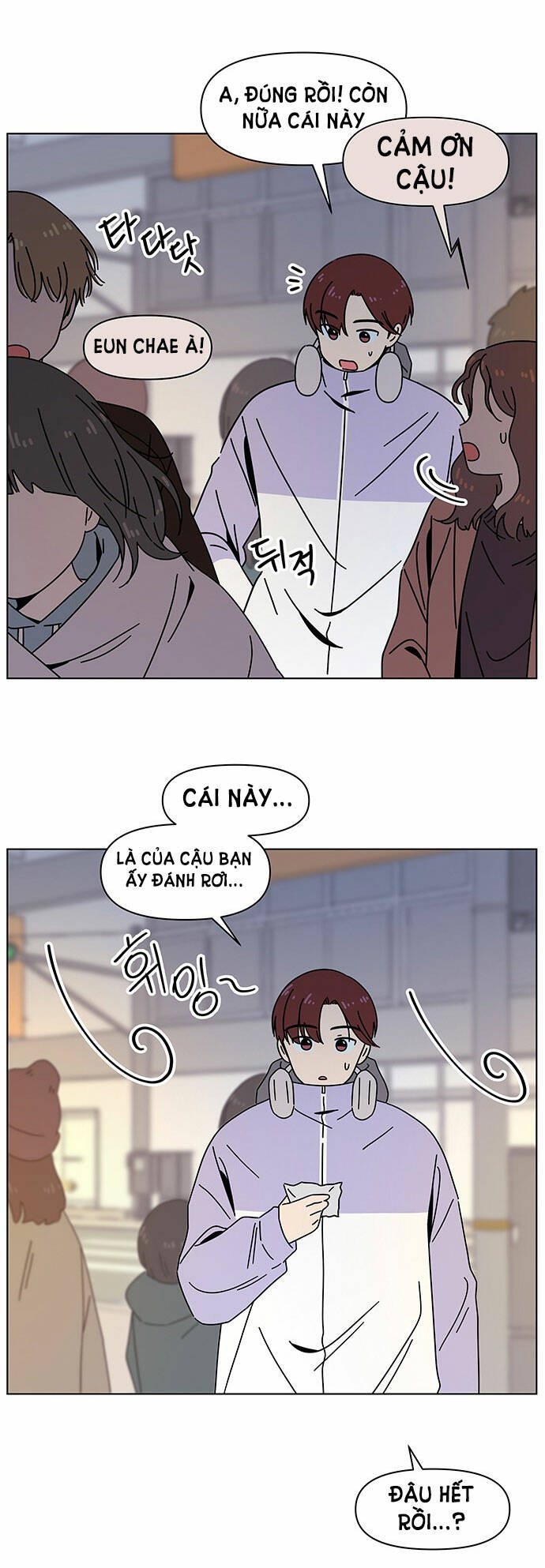 Thanh Xuân Rực Rỡ Chương 121 Ảnh 28