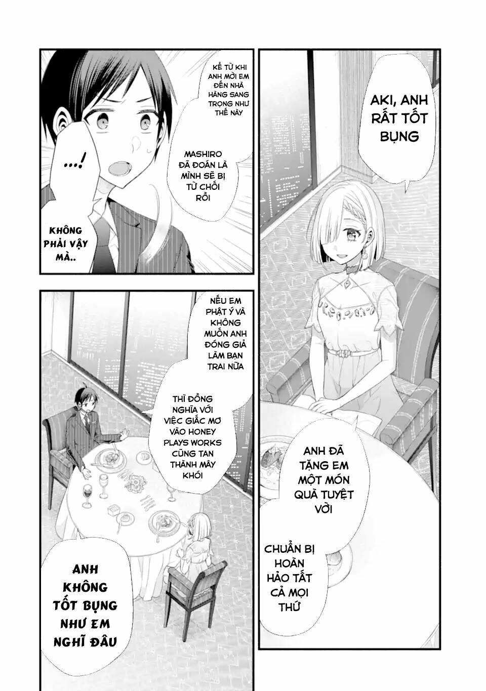 Tomodachi No Imouto Ga Ore Ni Dake Uzai Chương 16 Ảnh 23