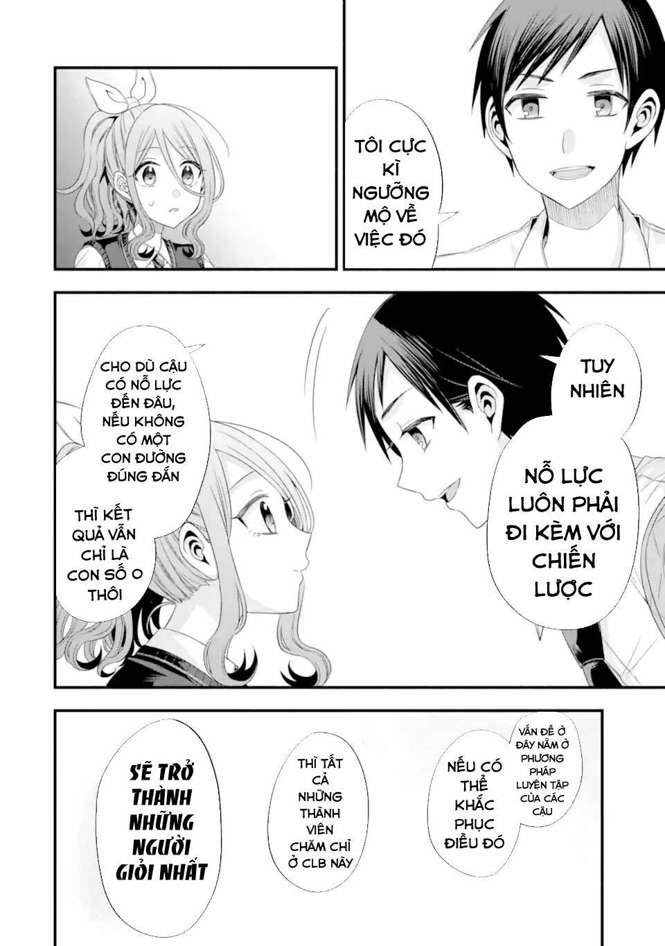 Tomodachi No Imouto Ga Ore Ni Dake Uzai Chương 17 Ảnh 15