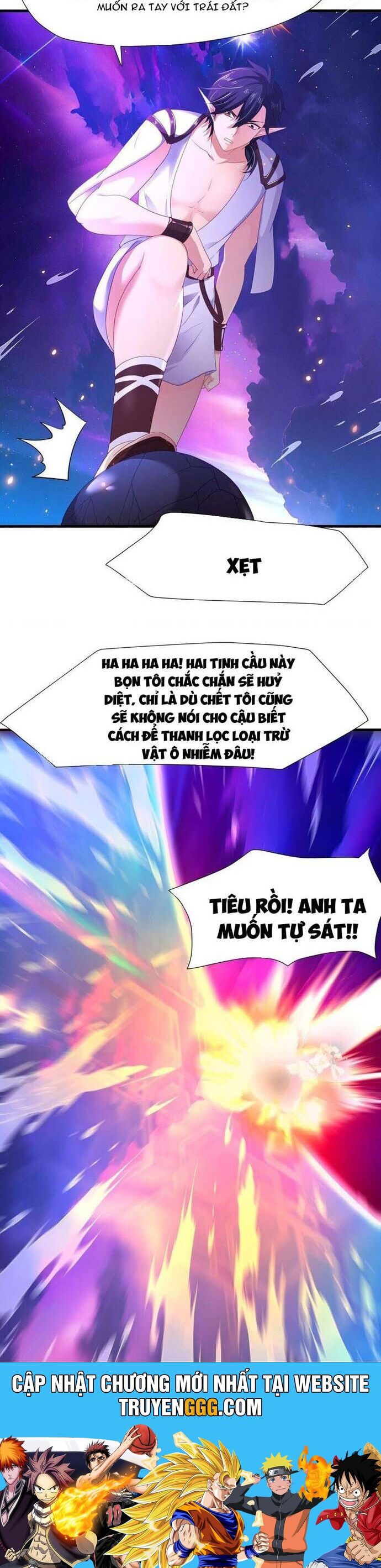 Sau Khi Kết Hợp Với Nữ Thần, Ta Bất Khả Chiến Bại! Chương 60 Ảnh 23