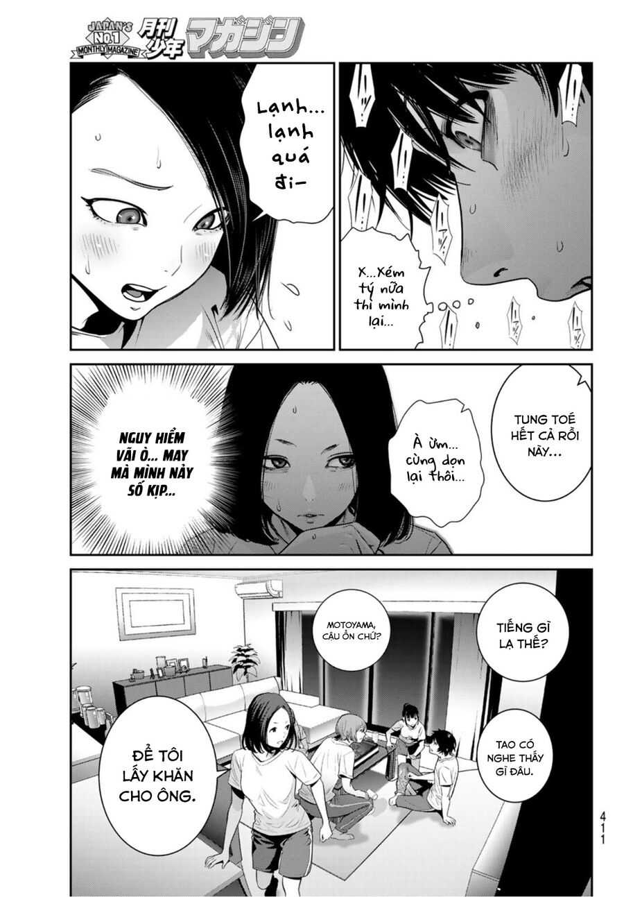 Futari Switch Chương 5 Ảnh 32