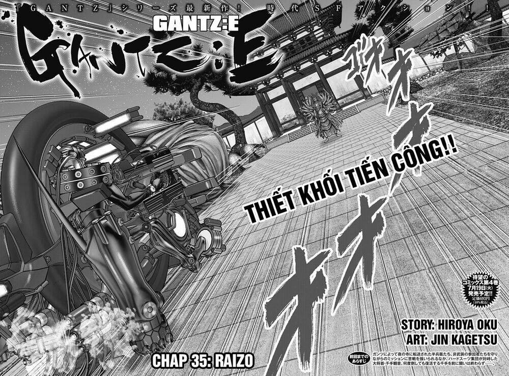 Gantz Edo Chương 35 Ảnh 3
