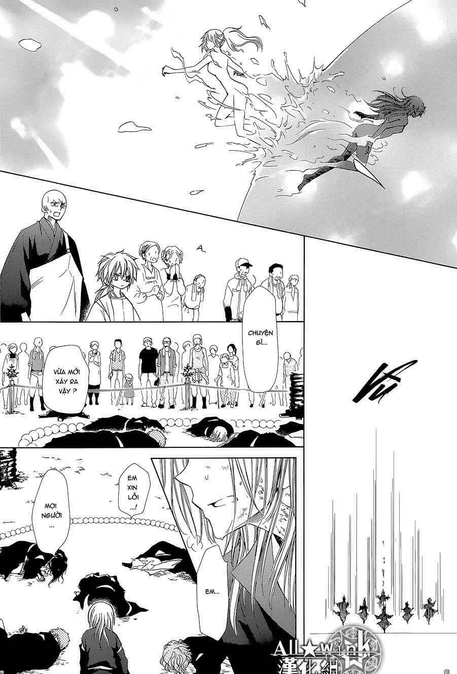 Yuki Wa Jigoku Ni Ochiru No Ka Chương 15 Ảnh 31