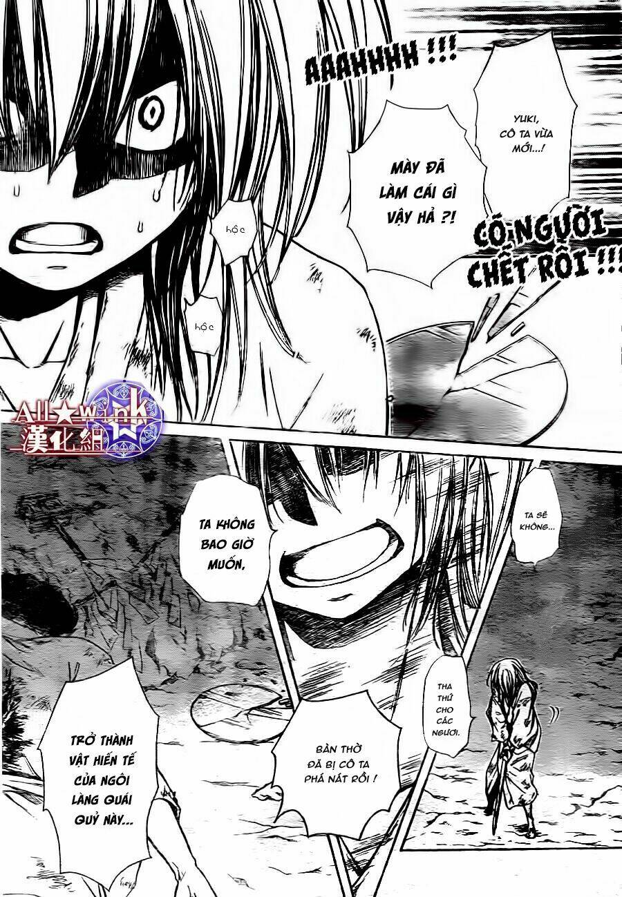 Yuki Wa Jigoku Ni Ochiru No Ka Chương 21 Ảnh 21
