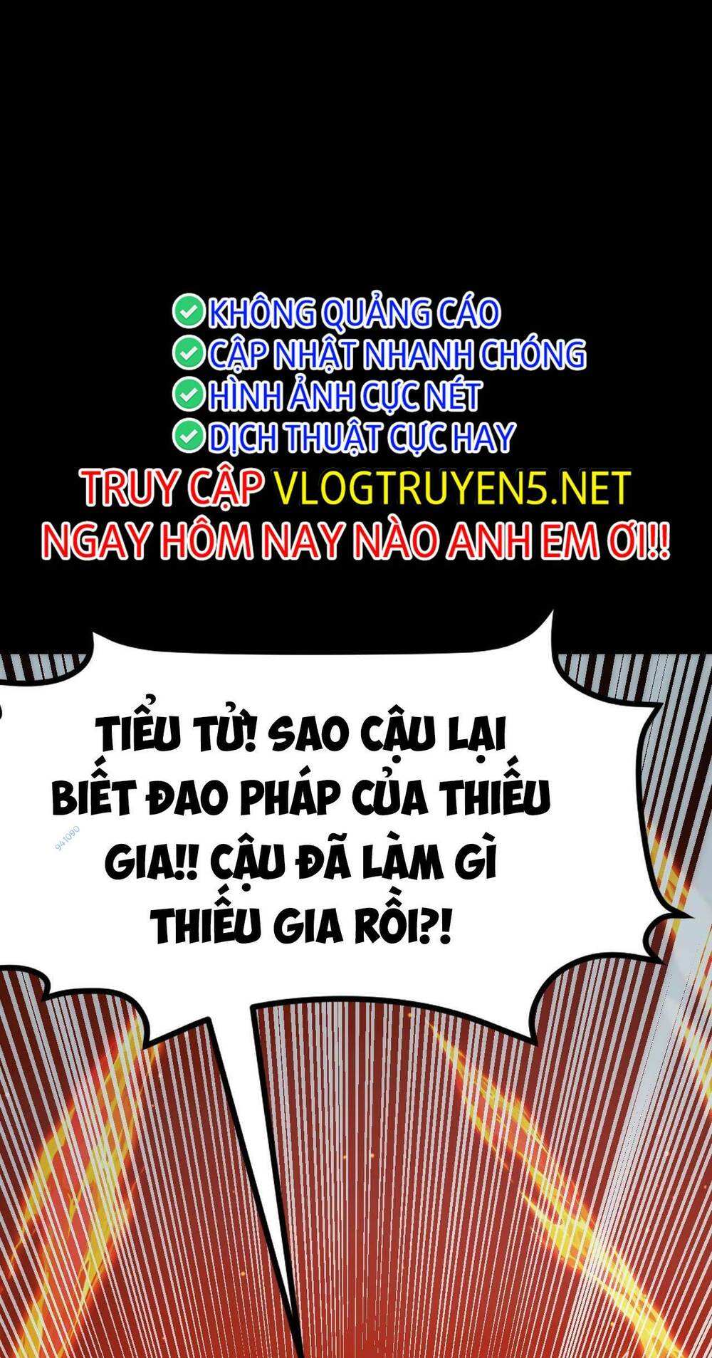 Ta Dựa Vào Thu Thập Vạn Vật Để Thăng Cấp Chương 9 Ảnh 62