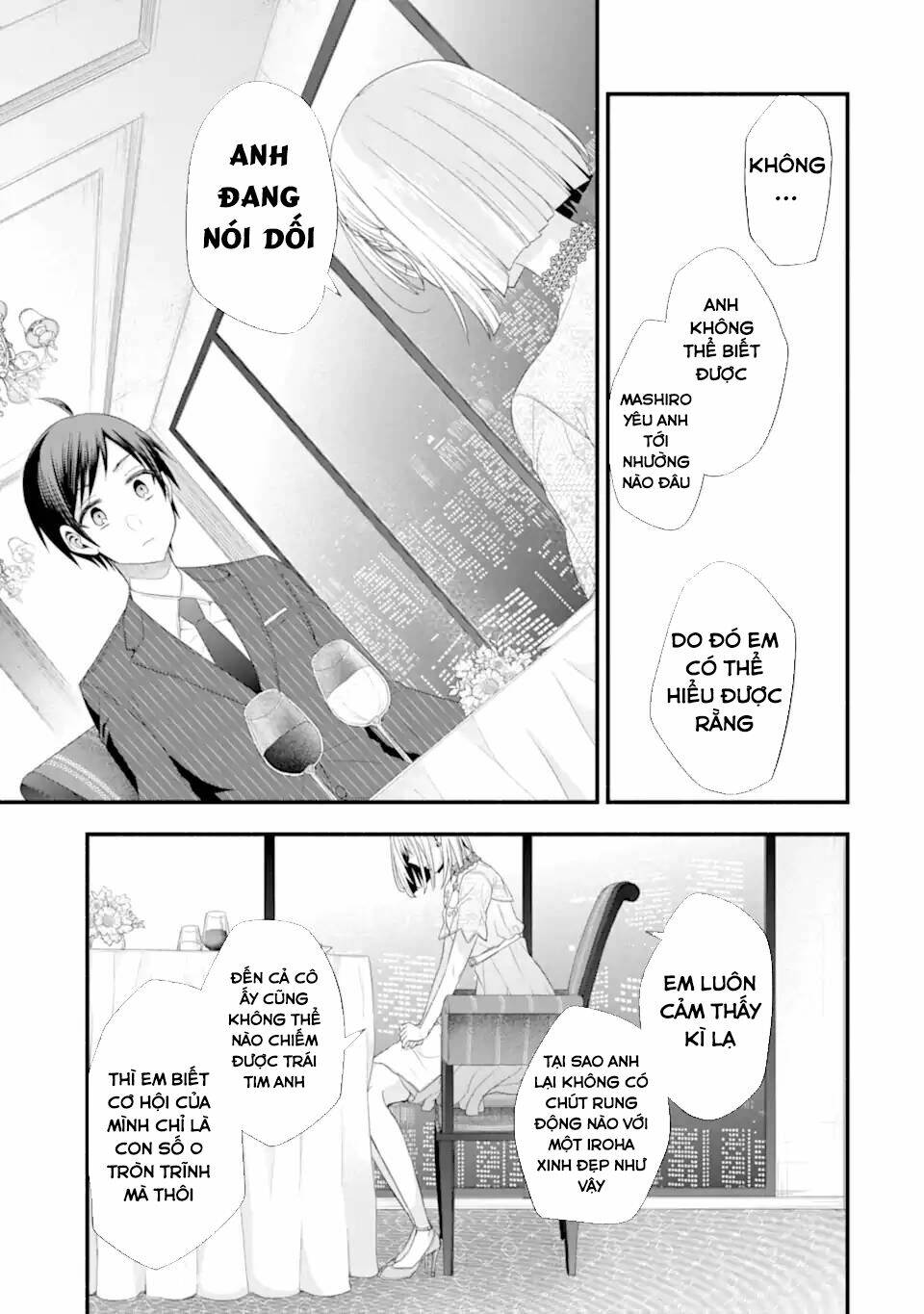 Tomodachi No Imouto Ga Ore Ni Dake Uzai Chương 16 Ảnh 24