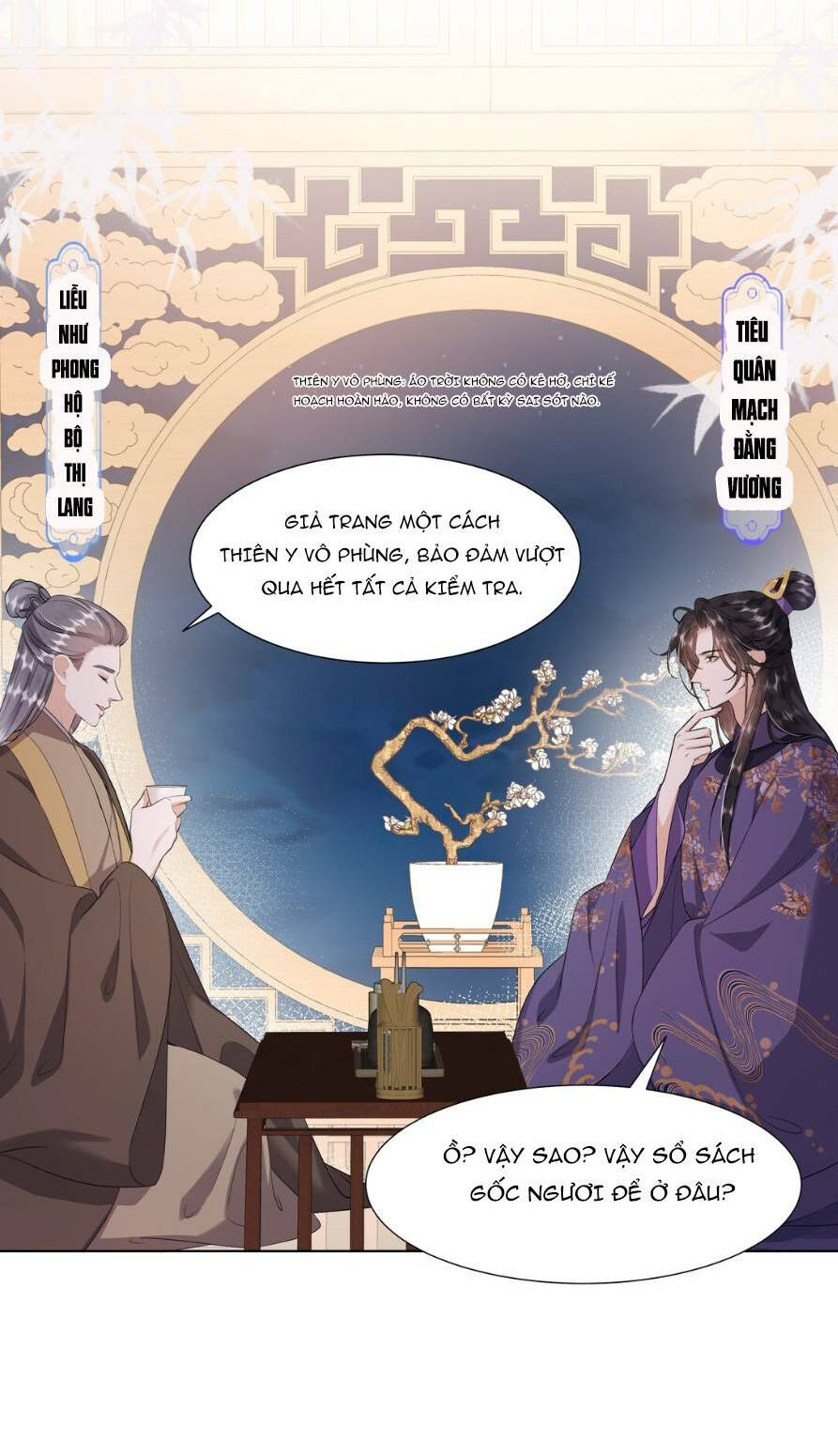 Nương Nương Mỗi Ngày Đều Trốn Thị Tẩm Chương 8 Ảnh 7