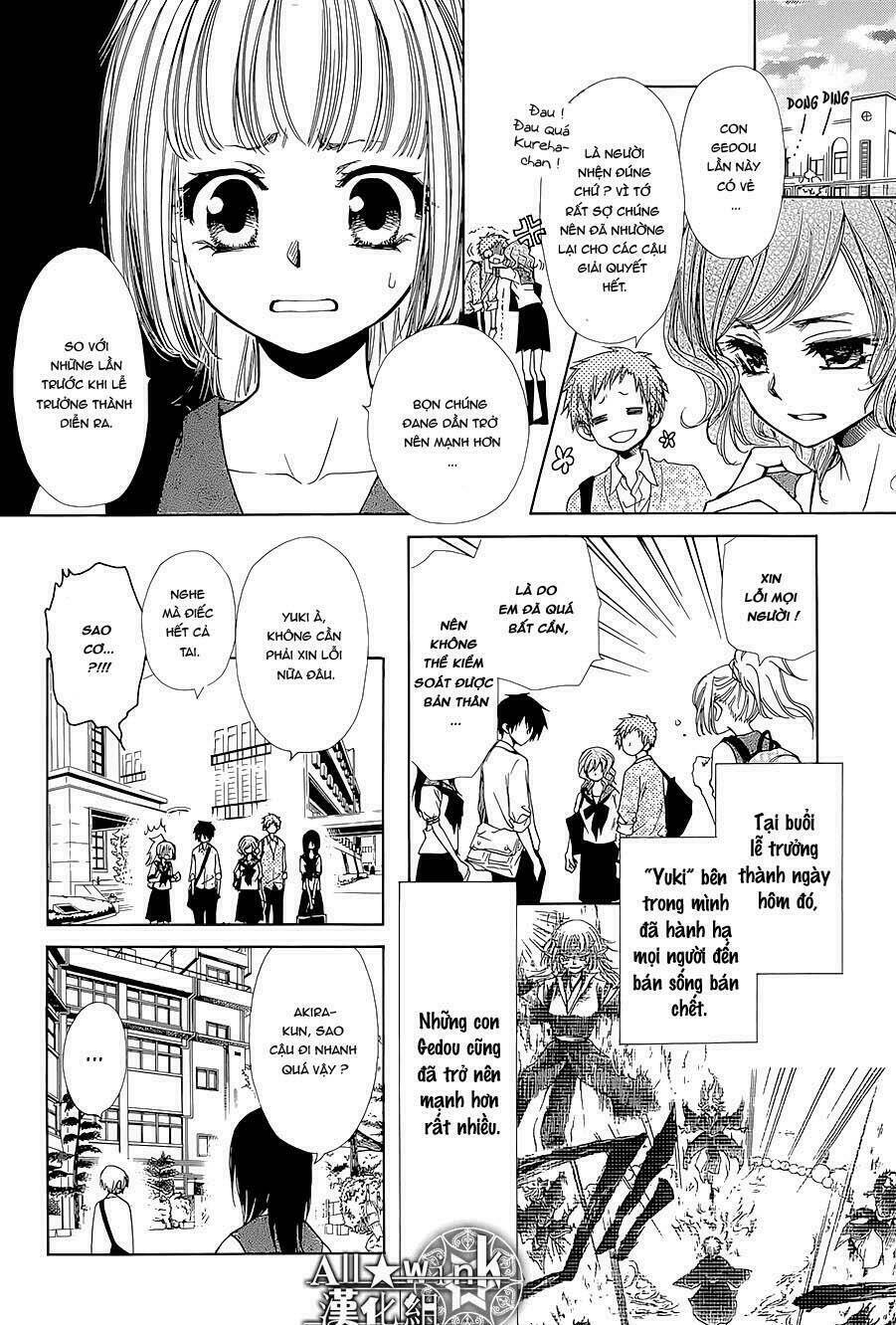 Yuki Wa Jigoku Ni Ochiru No Ka Chương 16 Ảnh 17
