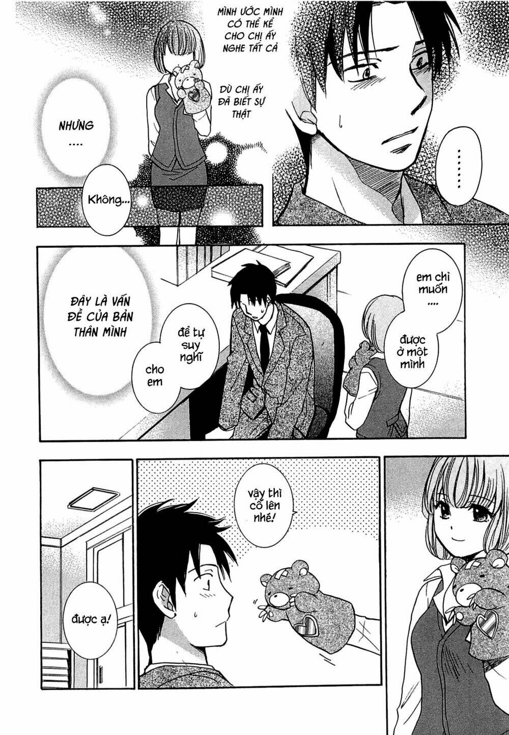 Koi Wo Suru No Ga Shigoto Desu Chương 15 Ảnh 10