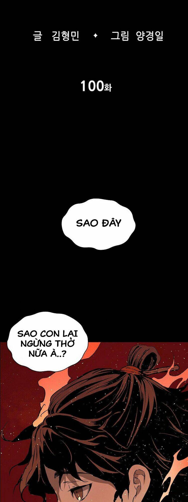 Vô Kiếm Tiểu Tử Chương 100 Ảnh 8