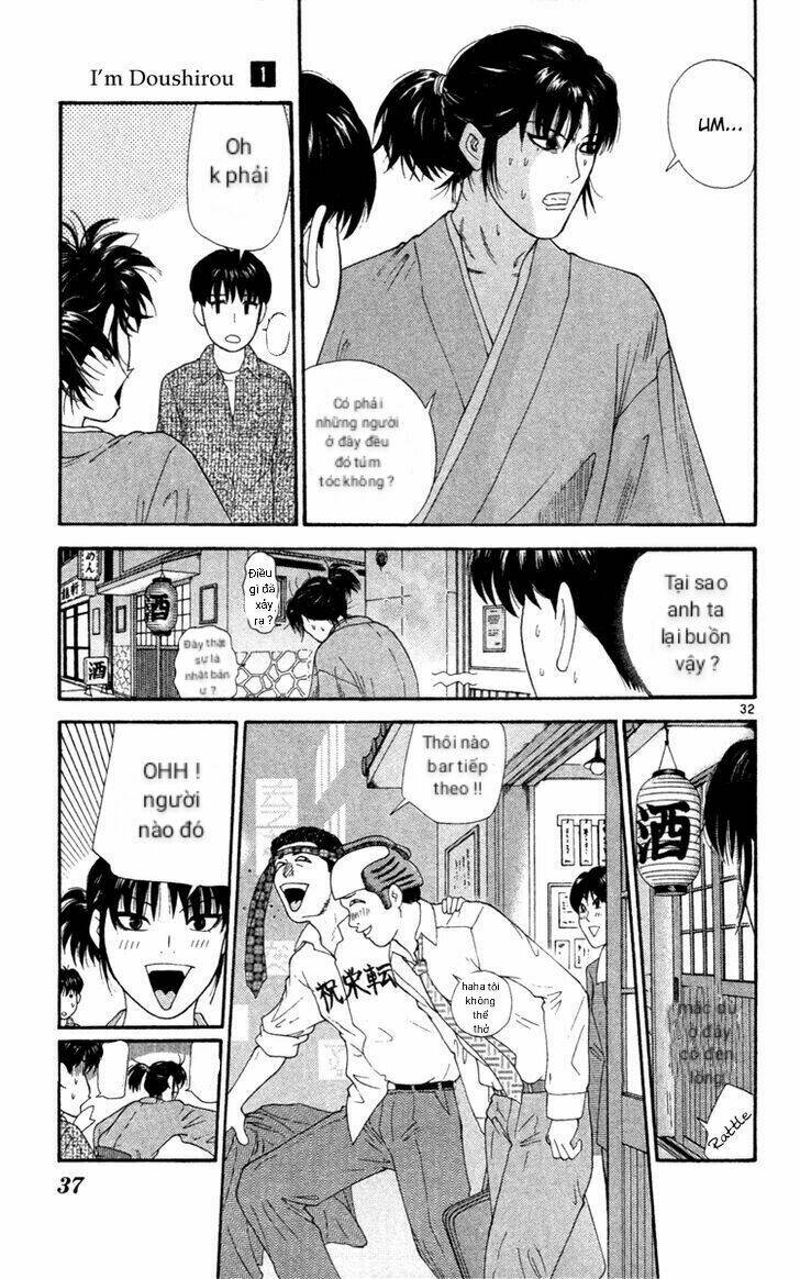 Doushirou De Gozaru Chương 1 Ảnh 35