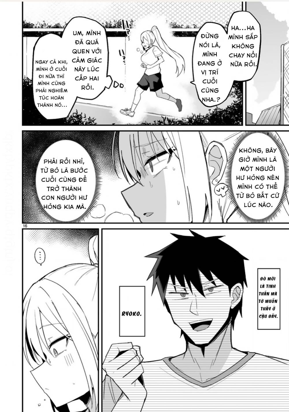 Iinchou Desu Ga Furyou Ni Naru Hodo Koi Shitemasu! Chương 2 Ảnh 17