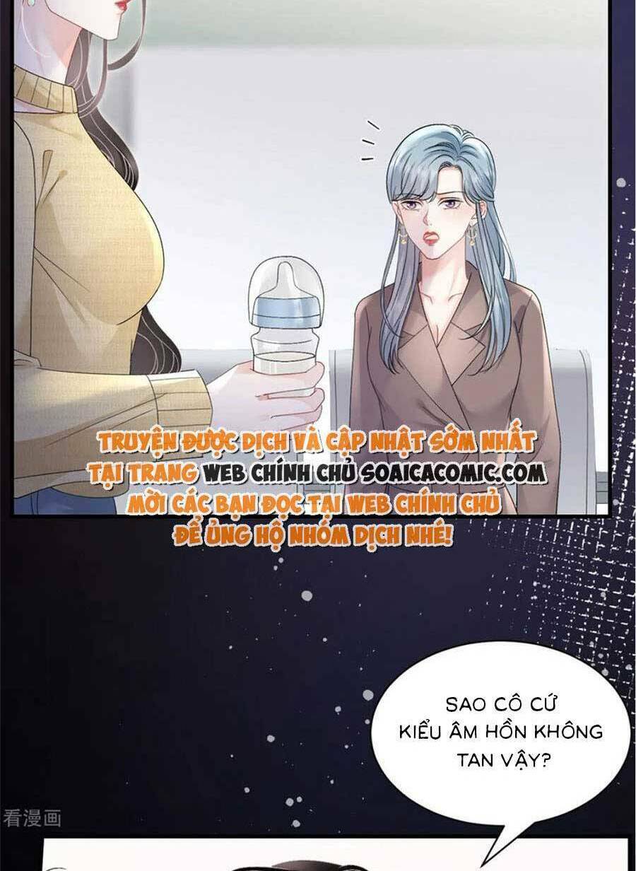 Đại Tiểu Thư Có Ý Đồ Gì Xấu Đâu Chương 180 Ảnh 5