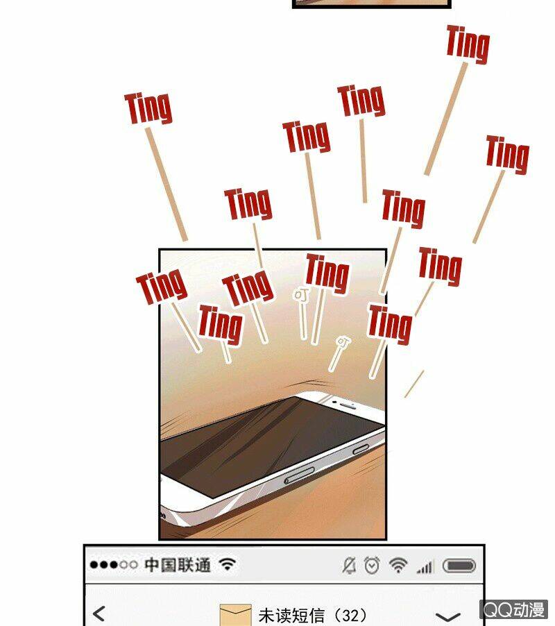 Tổng Tài Sát Vách Thỉnh Chỉ Giáo Chương 1 Ảnh 7