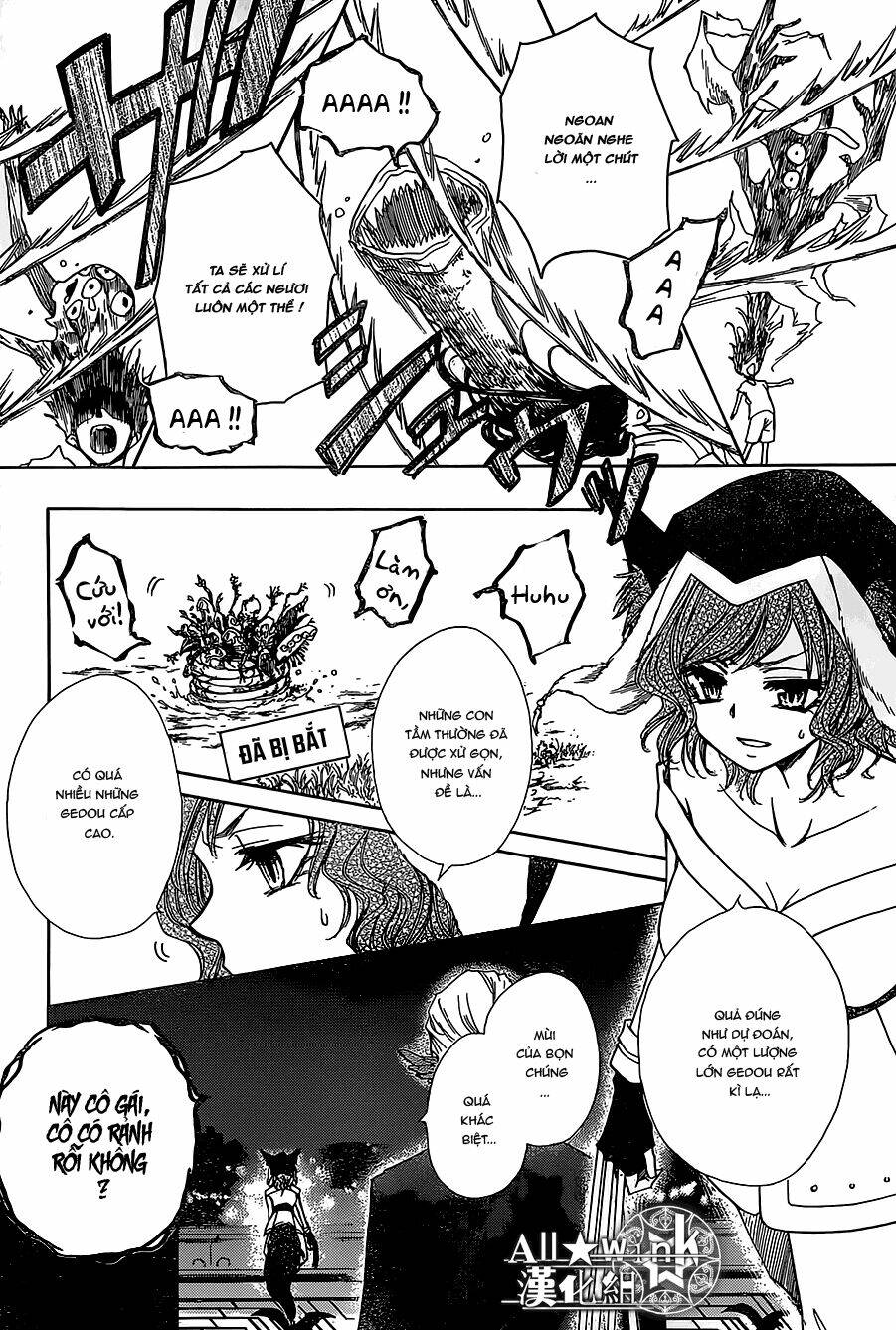 Yuki Wa Jigoku Ni Ochiru No Ka Chương 17 Ảnh 17