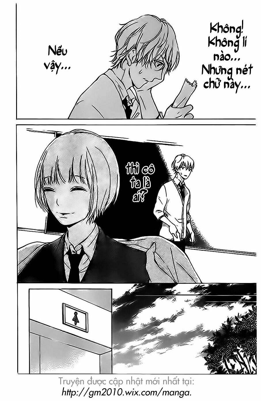 Uchuu O Kakeru Yodaka Chương 2 Ảnh 24