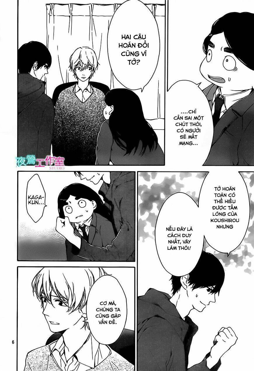Uchuu O Kakeru Yodaka Chương 12 Ảnh 11