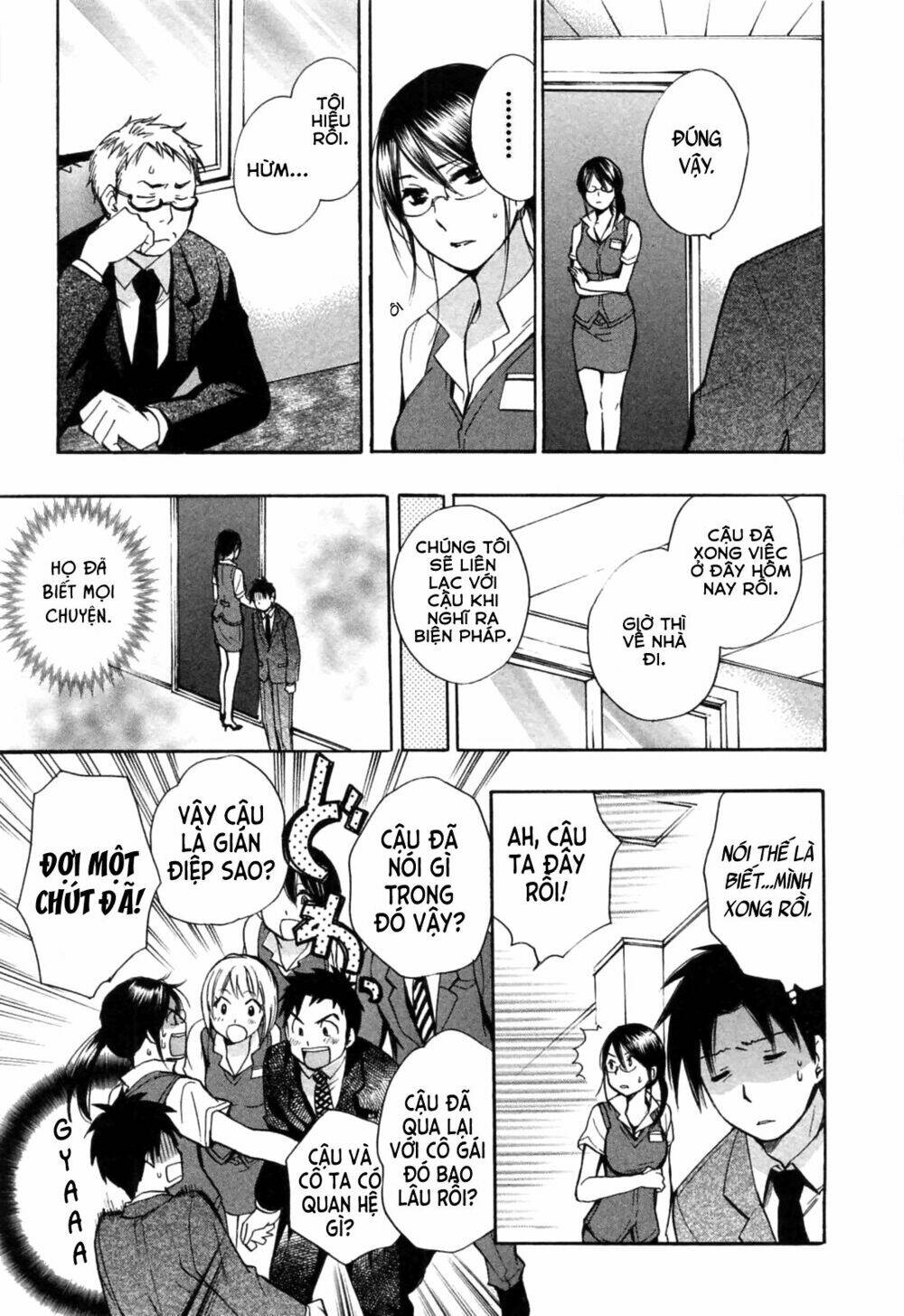 Koi Wo Suru No Ga Shigoto Desu Chương 21 Ảnh 11