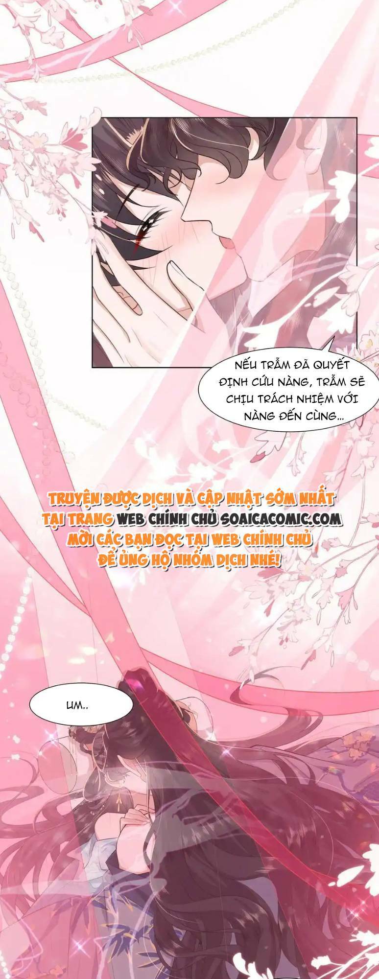 Nương Nương Mỗi Ngày Đều Trốn Thị Tẩm Chương 11 Ảnh 40