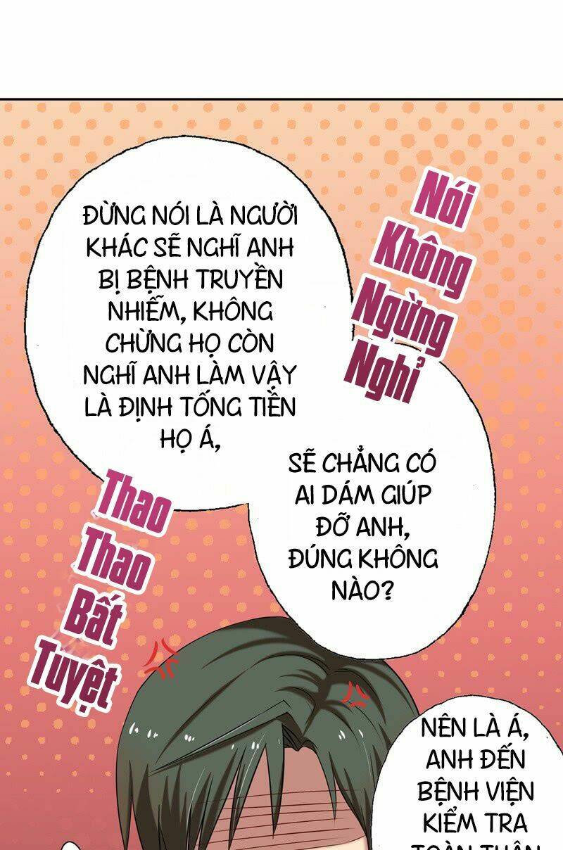 Tổng Tài Sát Vách Thỉnh Chỉ Giáo Chương 10 Ảnh 9