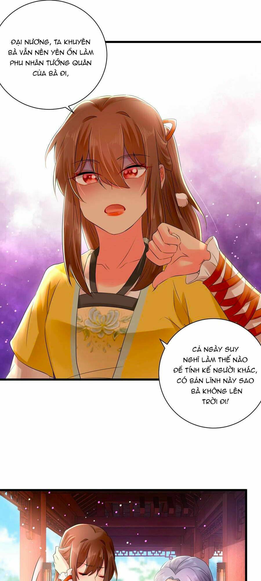 Hãn Phi Đương Gia: Lãnh Vương Xin Tự Trọng Chương 58 Ảnh 6