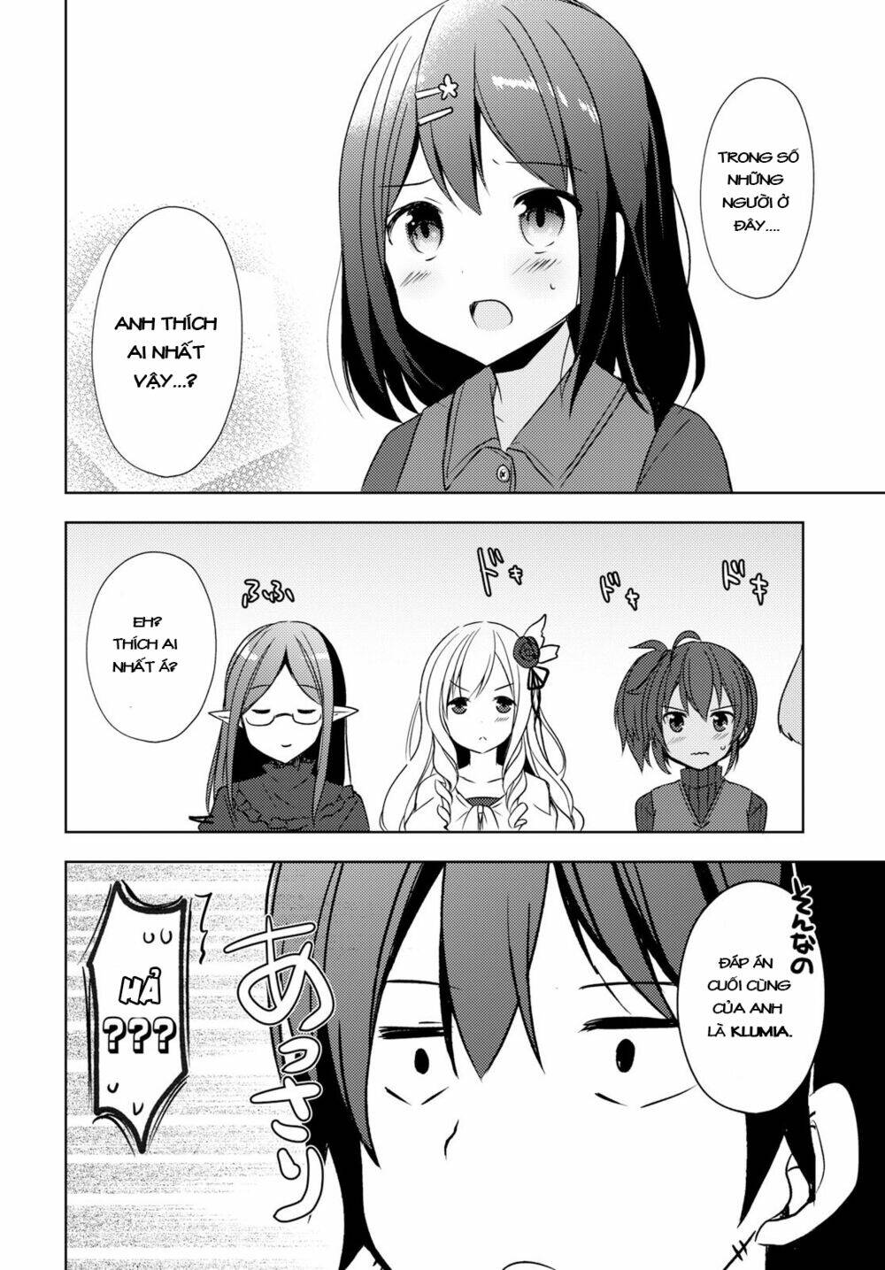 Free Life: Isekai Nandemoya Funtouki Chương 12.2 Ảnh 15