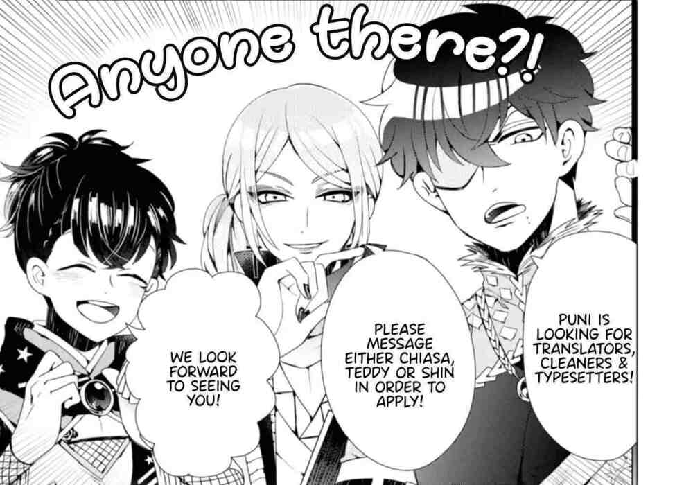 Tái Sinh Vào Otome-Game? Không, Tôi Đã Quá Bận Để Học Tập Phép Thuật! Chương 3 Ảnh 17