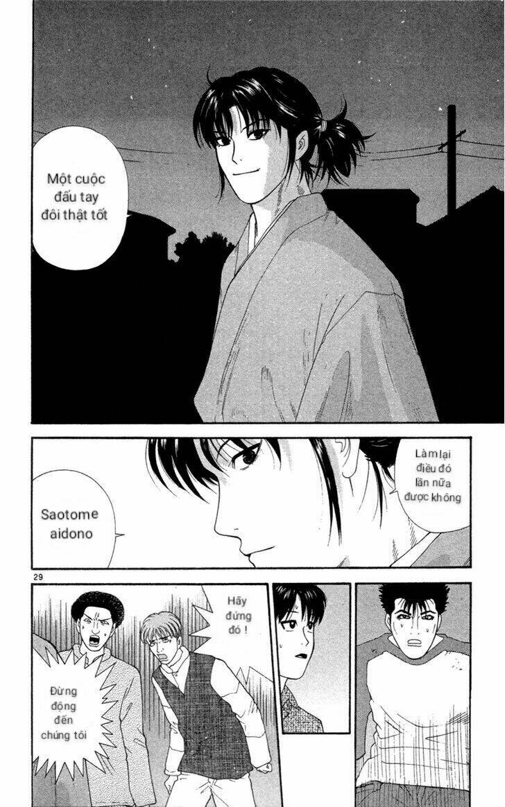 Doushirou De Gozaru Chương 1 Ảnh 32