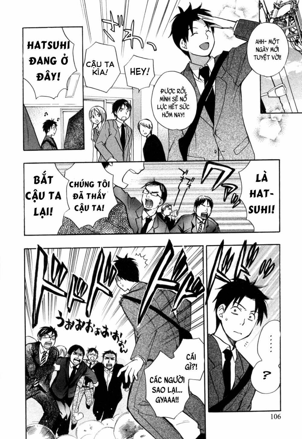 Koi Wo Suru No Ga Shigoto Desu Chương 21 Ảnh 8