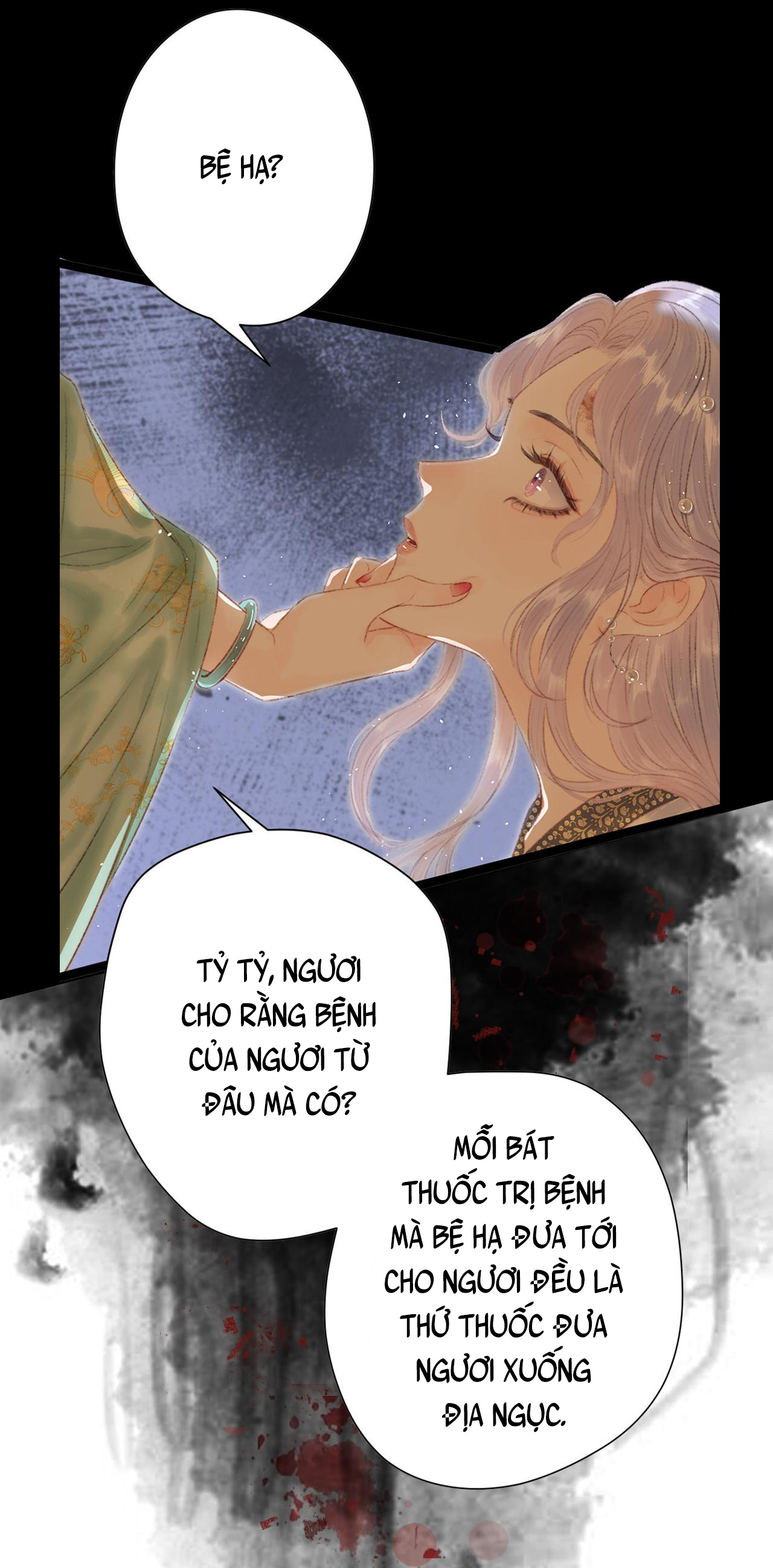 Trọng Sinh Chi Ác Phi Nghịch Thiên Chương 0 Ảnh 9