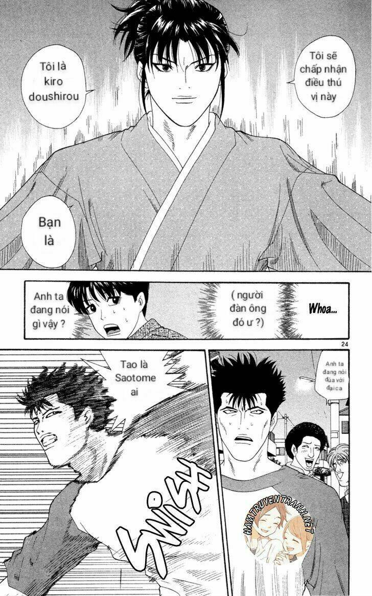 Doushirou De Gozaru Chương 1 Ảnh 27