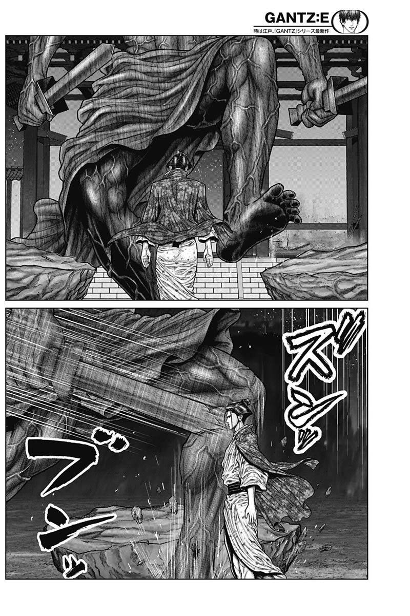 Gantz Edo Chương 39 Ảnh 7
