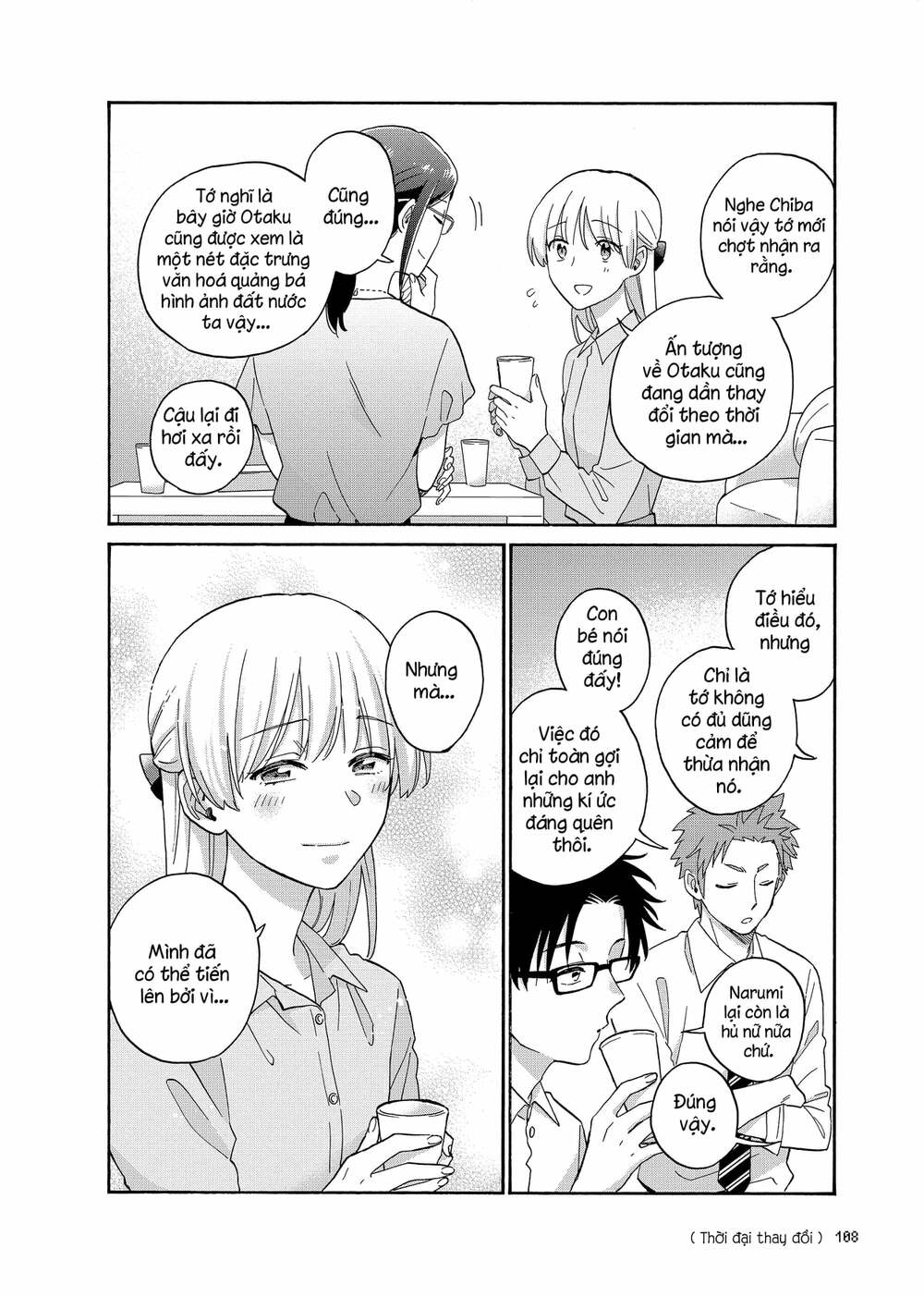 Thật Khó Để Yêu 1 Otaku Chương 85 Ảnh 11