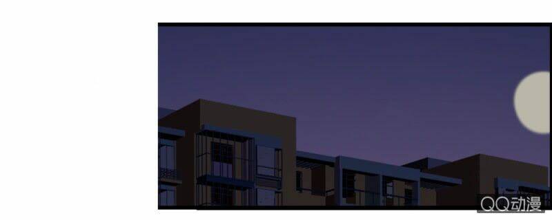 Tổng Tài Sát Vách Thỉnh Chỉ Giáo Chương 3 Ảnh 13