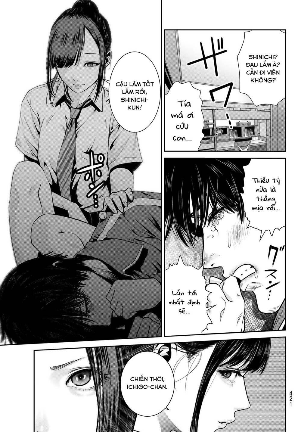 Futari Switch Chương 4 Ảnh 21