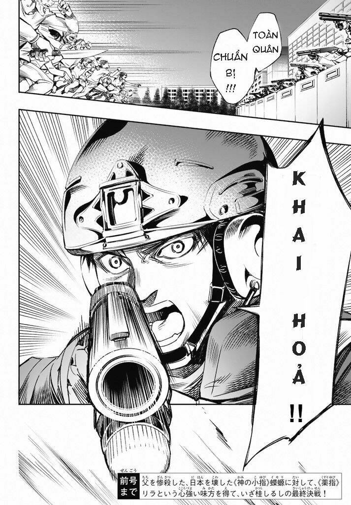 World End Crusaders Chương 9 Ảnh 5