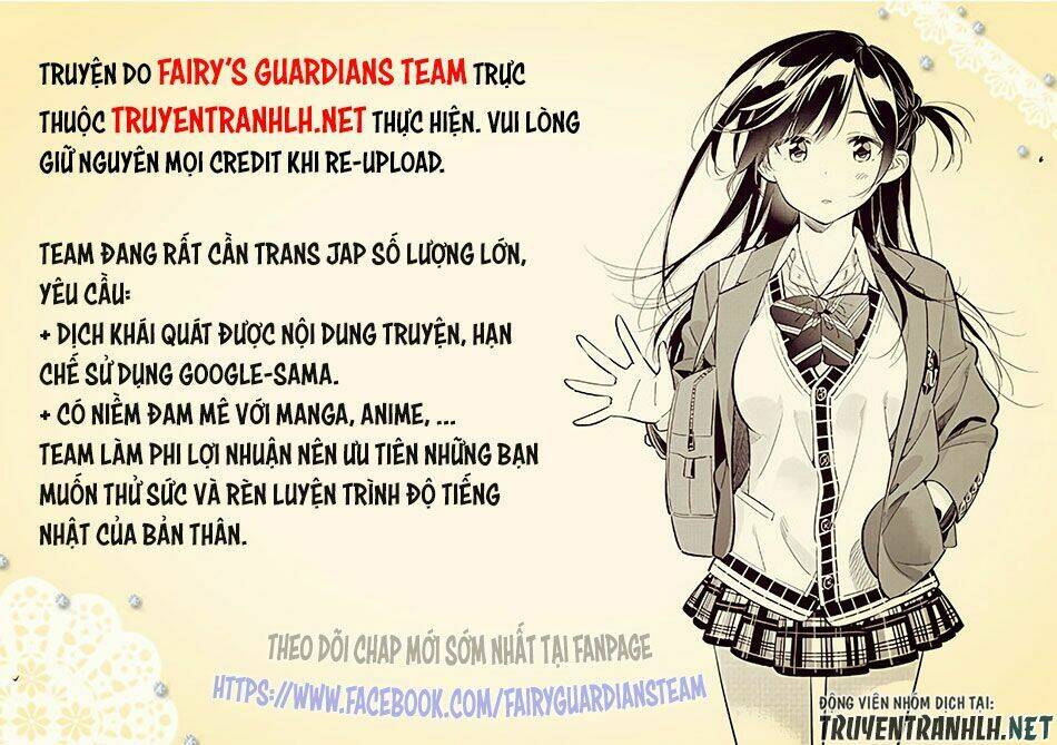 Ragnarok Of The Hero And The Crest Chương 6 Ảnh 3