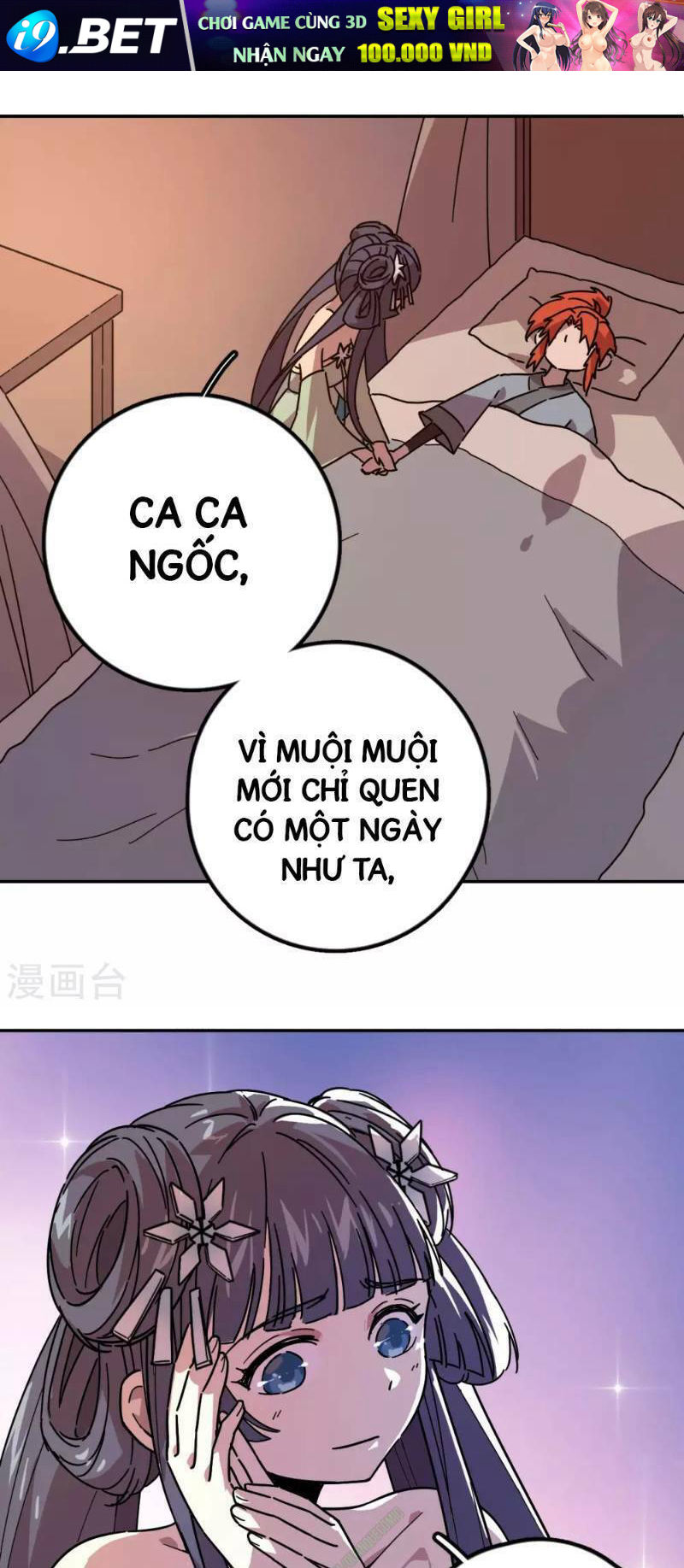 Luân Hồi Nhất Kiếm Chương 4 Ảnh 11