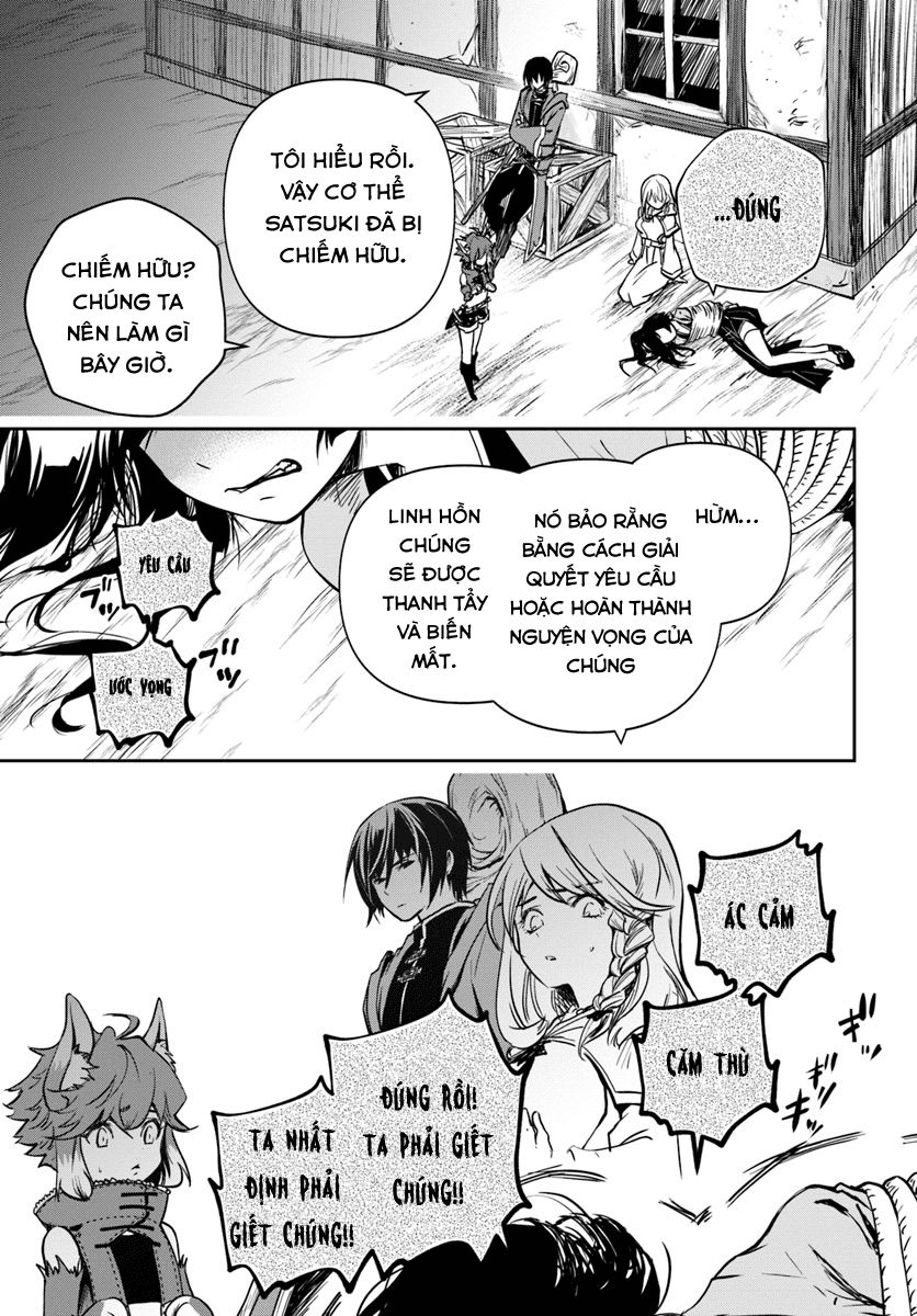 Majutsugakuin Wo Shuseki De Sotsugyou Shita Ore Ga Boukensha Wo Hajimeru No Wa Sonna Ni Okashii Daro Chương 3 Ảnh 5