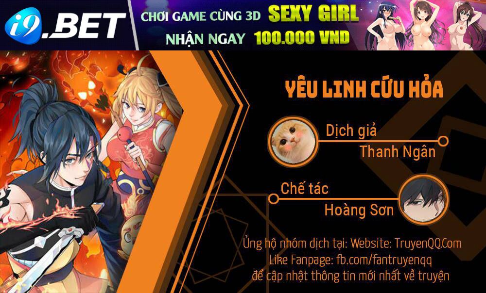Yêu Linh Cứu Hỏa Chương 1 Ảnh 2
