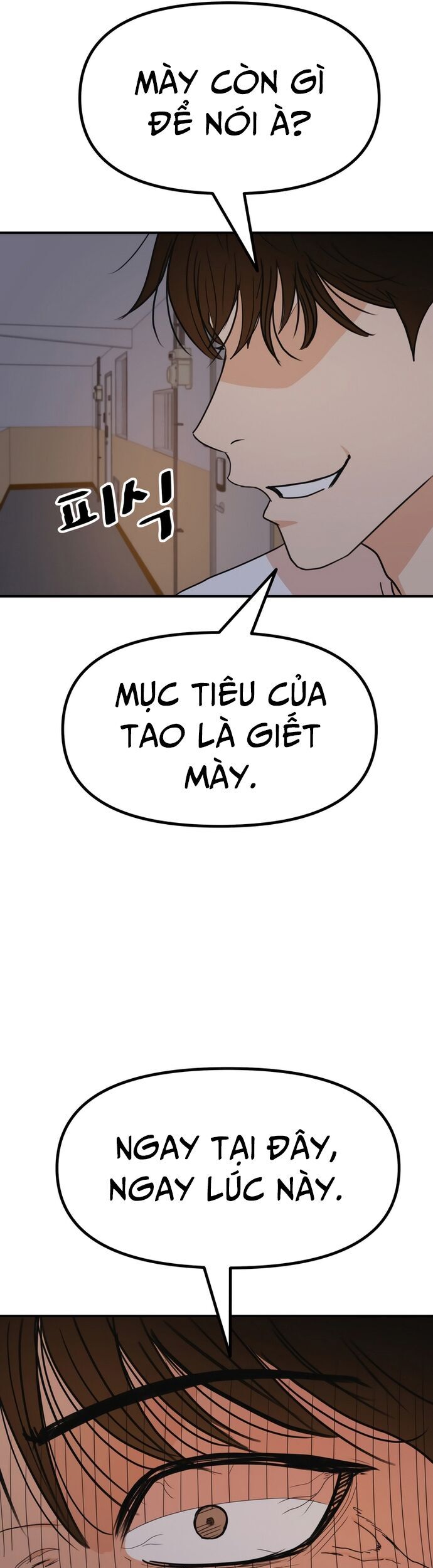 Bạn Trai Vệ Sĩ Chương 148 Ảnh 22