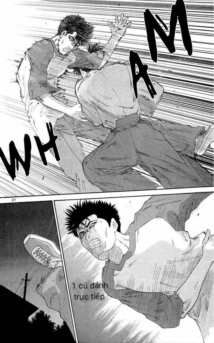 Doushirou De Gozaru Chương 1 Ảnh 30
