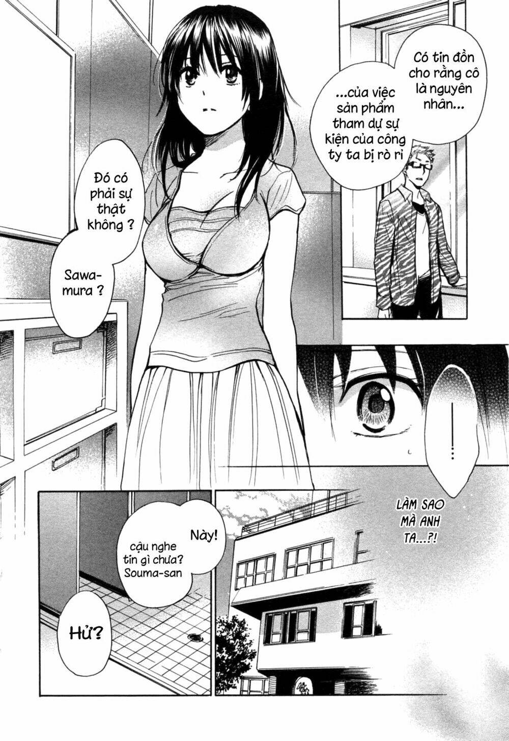 Koi Wo Suru No Ga Shigoto Desu Chương 17 Ảnh 25