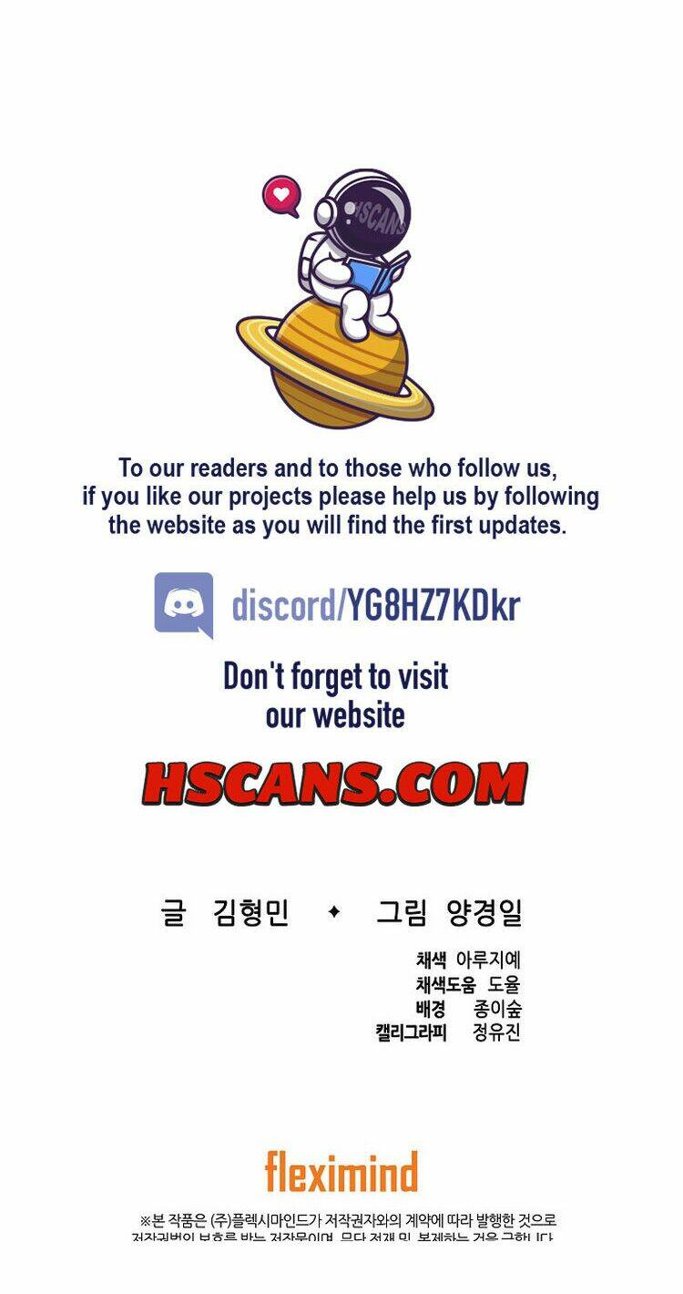 Vô Kiếm Tiểu Tử Chương 96 Ảnh 70