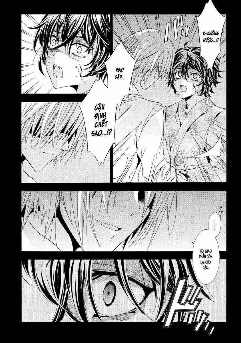 Fukushuu Kyoushitsu Chương 27 Ảnh 24